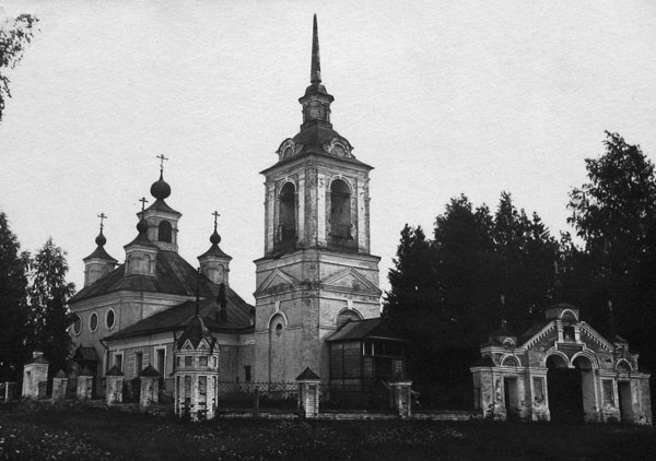Церковь Вознесения Господня в Вознесенском-на-Высоке, Вознесенское, урочище (Чухломский район, Костромская область). архивная фотография, Общий вид с северо-запада. Фото Лебедева Г. И., 28.07.1939 г. из коллекции ГНИМА. (ГК №42481483)