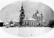 Церковь Рождества Пресвятой Богородицы, Старинное фото с сайта kostromka.ru<br>, Дорок, урочище, Чухломский район, Костромская область