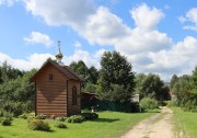 Кадыево. Царственных страстотерпцев, часовня