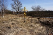 Церковь Сергия Радонежского, фундамент<br>, Матюково, Торжокский район и г. Торжок, Тверская область
