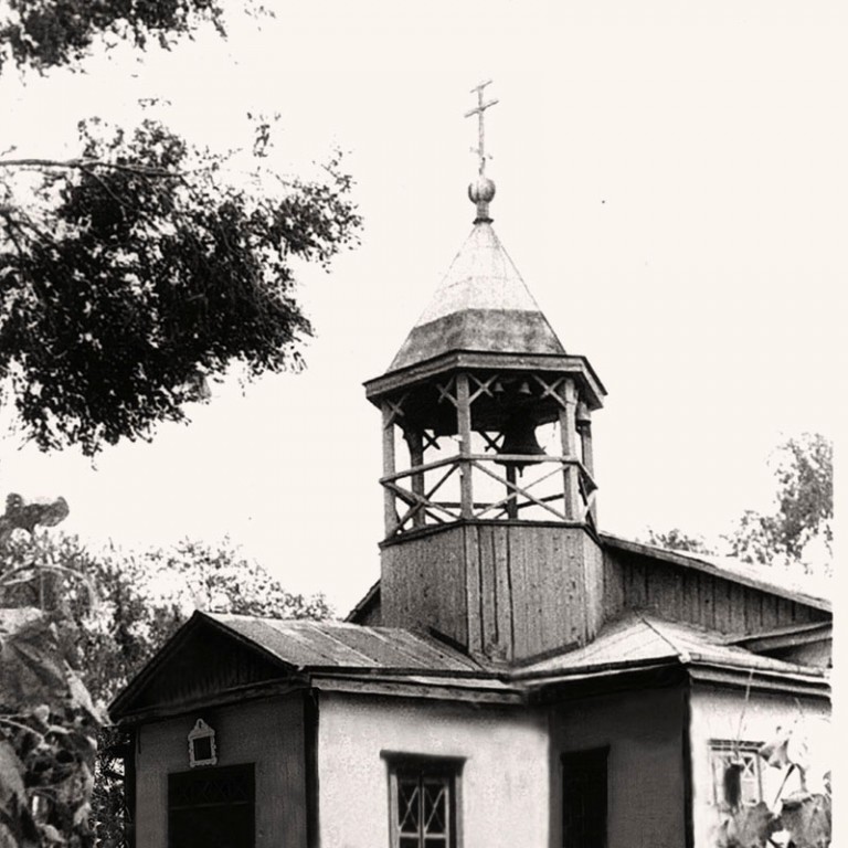 Харбин. Церковь Спаса Преображения. архивная фотография, Спасо-Преображенская церковь