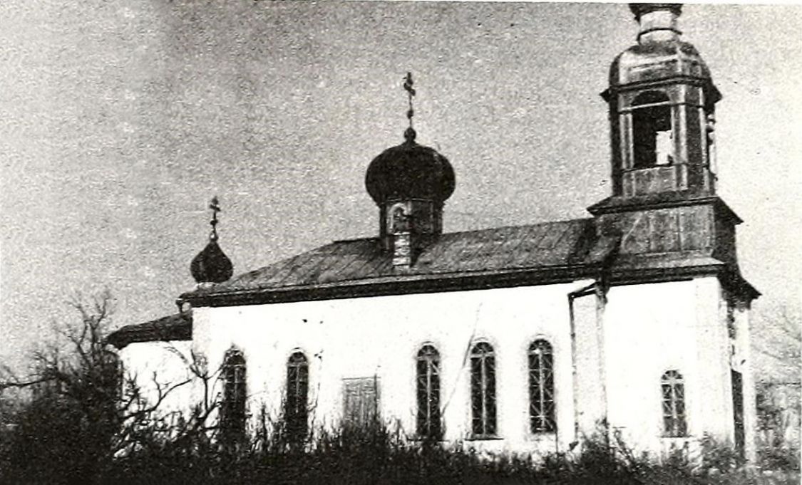 Харбин. Церковь Бориса и Глеба. архивная фотография, Храм Св. благоверного князя Бориса в Остроумовском городке Чжэнянхэ