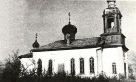 Харбин. Церковь Бориса и Глеба
