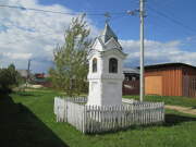 Кисельница. Неизвестная часовня