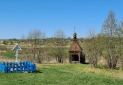 Часовня Николая Чудотворца, Никольская часовня, вид с востока<br>, Волосово, Собинский район, Владимирская область