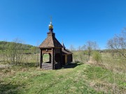 Часовня Николая Чудотворца, Вид с северо - востока<br>, Волосово, Собинский район, Владимирская область