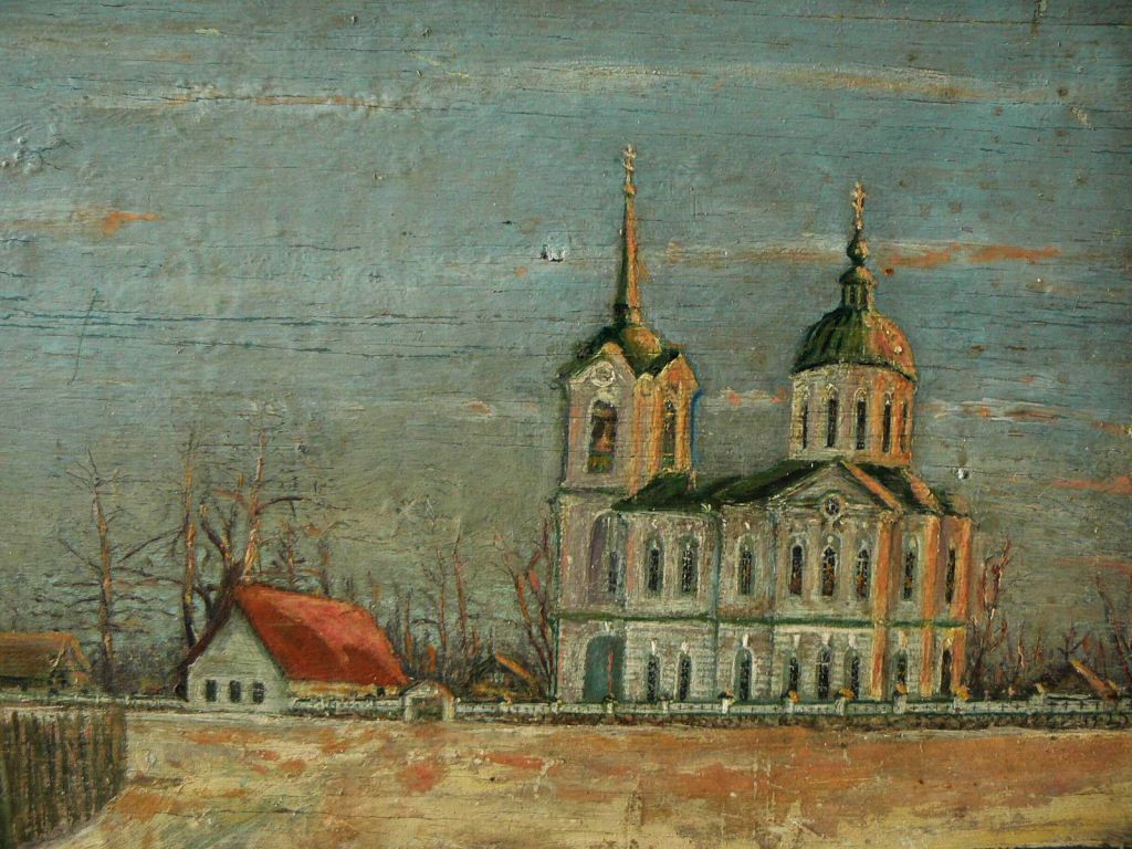 Церковь Преображения Господня, Доворец (Солецкий район, Новгородская область). графика, Единственное изображение храма. Холст, масло, 1900-е годы. Частное собрание