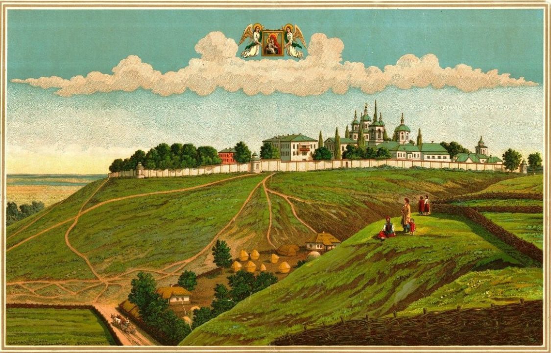 Вознесенский женский монастырь, Хорошево (Харьковский район, Украина, Харьковская область). архивная фотография, Панорама конца ХІХ в.