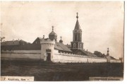 Ардатовский Покровский монастырь, , Ардатов, Ардатовский район, Нижегородская область