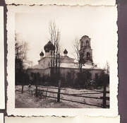 Церковь Преображения Господня, Фото 1941 г. с аукциона e-bay.de<br>, Усадище (Заболотье), Волховский район, Ленинградская область