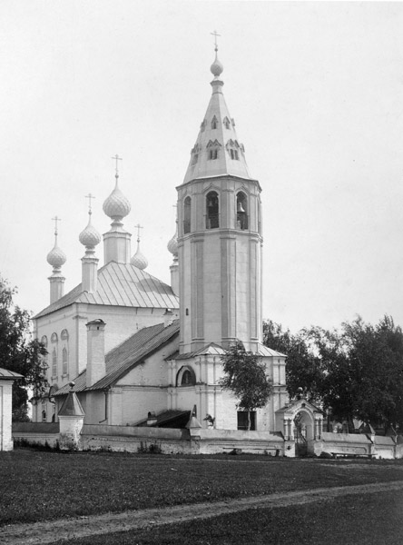 Церковь Троицы Живоначальной, Исупово (Сусанинский район, Костромская область). архивная фотография, Троицкая церковь. Фото нач. XX в. Департамент государственного имущества и культурного наследия Костромской област