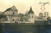 Церковь Преображения Господня (старая), Храм указан стрелкой. Почтовая фототкрытка 1916 г.<br>, Турийск, Ковельский район, Украина, Волынская область