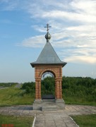 Неизвестная часовня, , Огарково, Грязовецкий район, Вологодская область