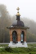 Огарково. Неизвестная часовня