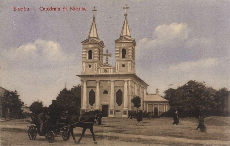 Собор Николая Чудотворца, Бакэу (Бакэу, Румыния). архивная фотография, Тиражная почтовая открытка 1900-х годов
