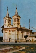 Собор Николая Чудотворца, Тиражная почтовая открытка 1970-х годов<br>, Бакэу, Бакэу, Румыния