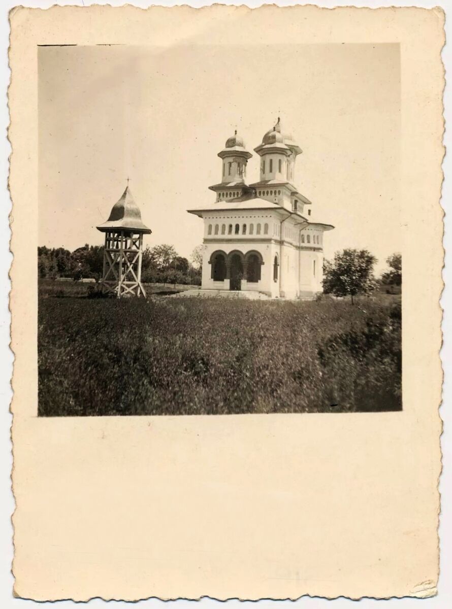 Церковь Георгия Победоносца, Бакэу (Бакэу, Румыния). архивная фотография, С аукциона e-bay.de