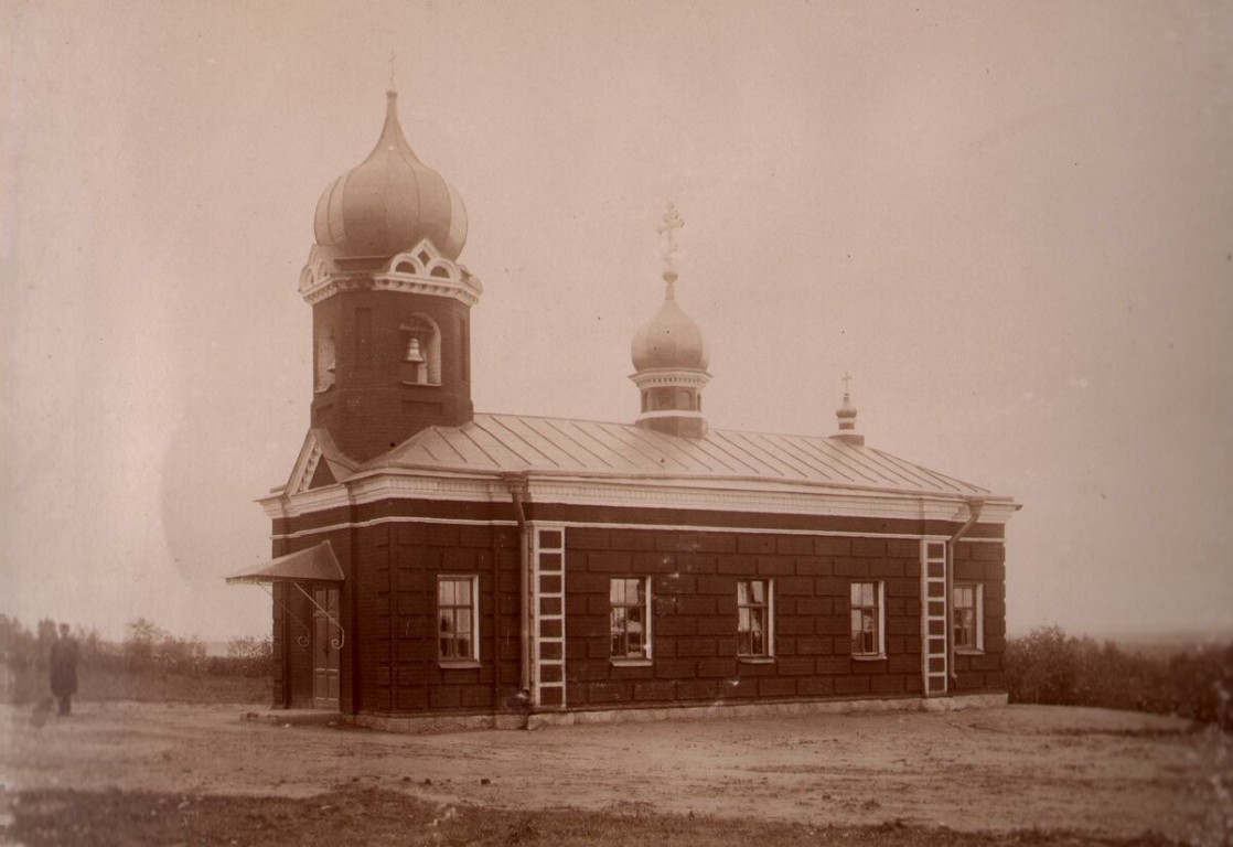 Церковь Иоанна Рыльского, Козловка (Окуловский район, Новгородская область). архивная фотография, Старинное фото с Яндекс Дзен