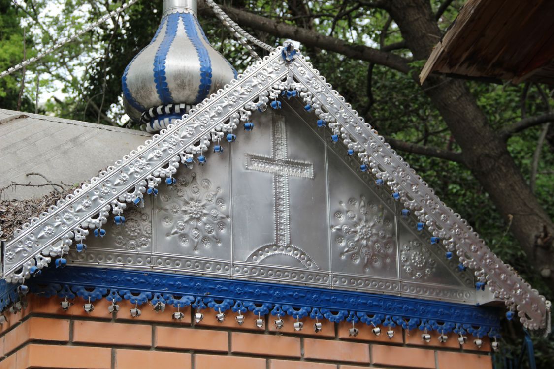 Неизвестная часовня, Гаспра (Ялта, город, Республика Крым). архитектурные детали