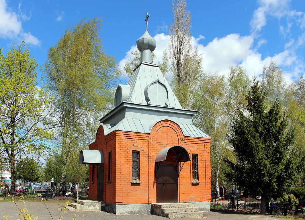 Неизвестная часовня на Новом кладбище, Прохоровка (Прохоровский район, Белгородская область). фасады