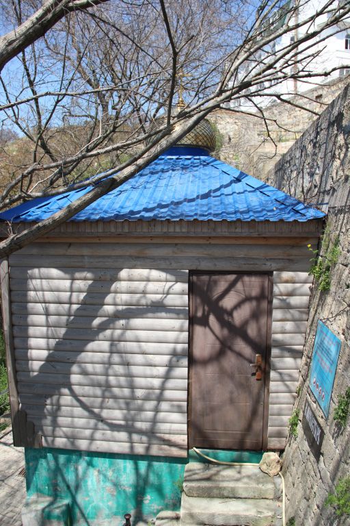 Часовня Георгия Победоносца, Фиолент (Балаклавский район, г. Севастополь). фасады