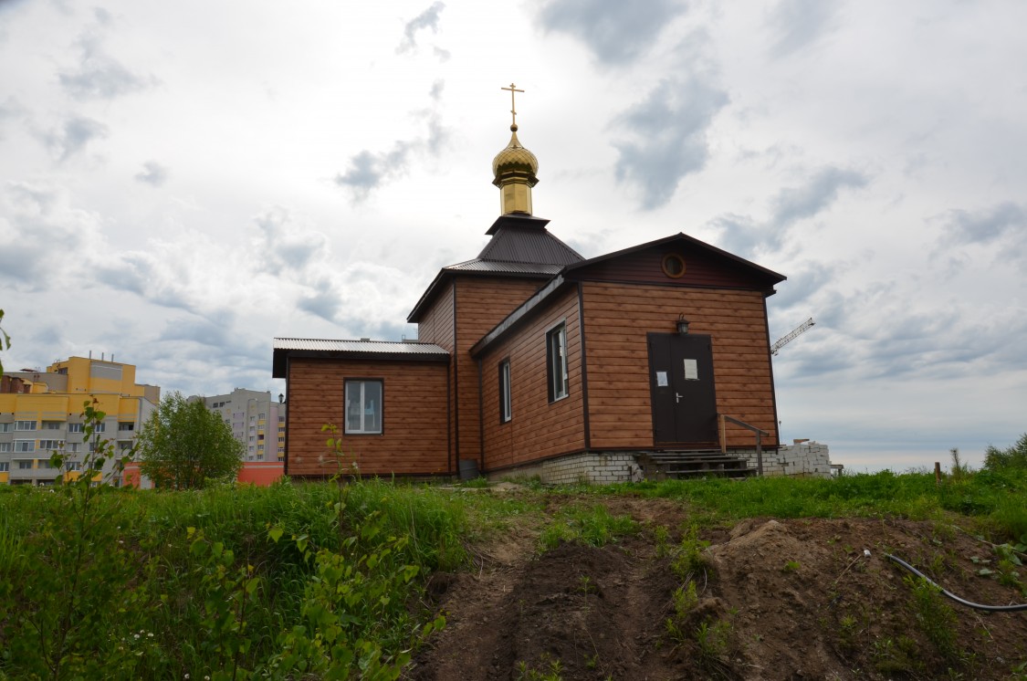 Церковь Тихона, Патриарха Всероссийского, Мичуринский (Брянский район, Брянская область). фасады