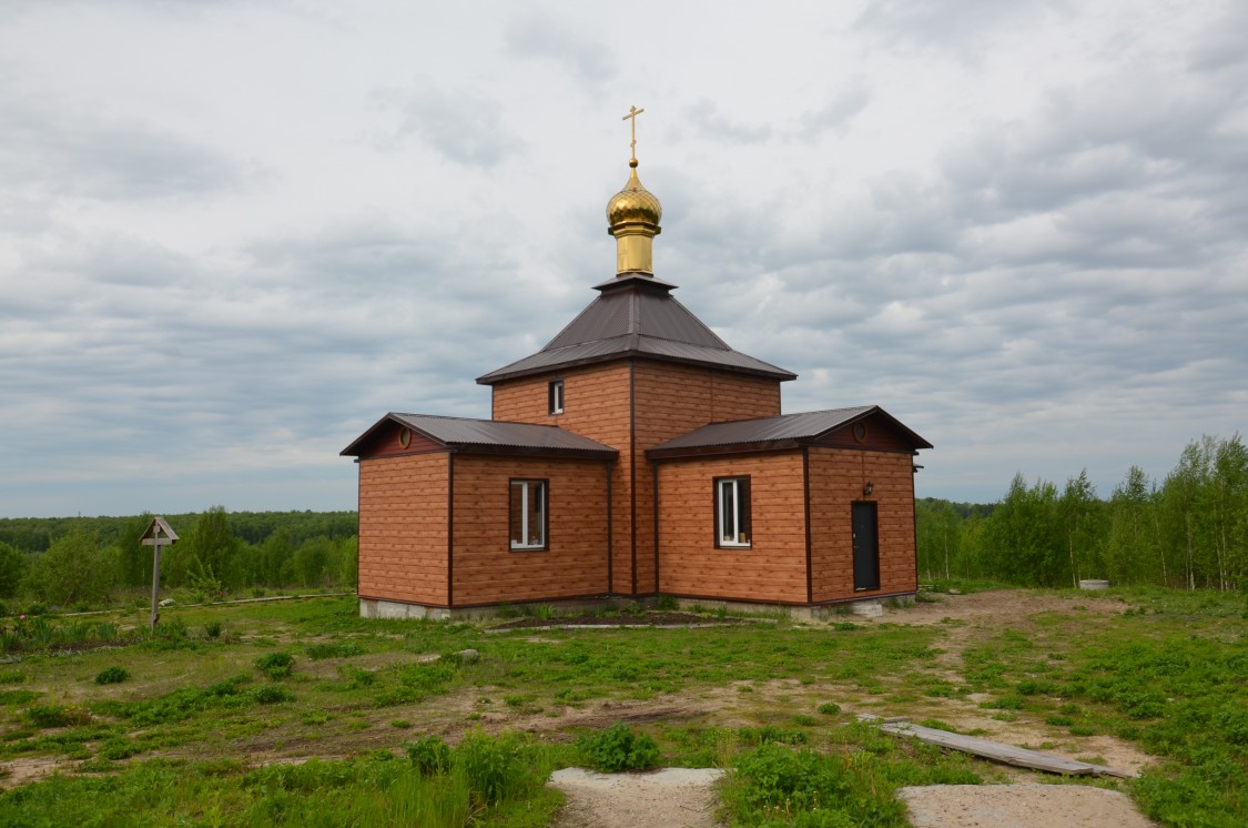 Церковь Тихона, Патриарха Всероссийского, Мичуринский (Брянский район, Брянская область). фасады