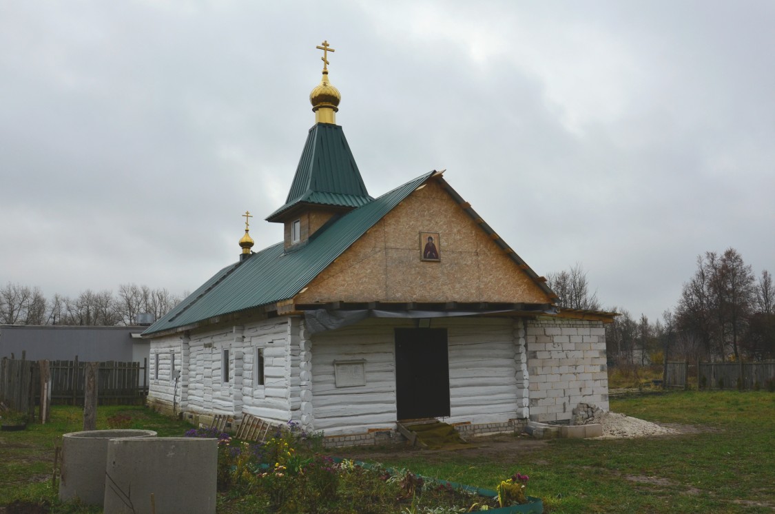 Церковь Александра Пересвета (временная), Новые Дарковичи (Брянский район, Брянская область). фасады