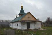 Церковь Александра Пересвета (временная), , Новые Дарковичи, Брянский район, Брянская область