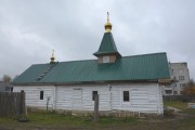 Новые Дарковичи. Александра Пересвета (временная), церковь