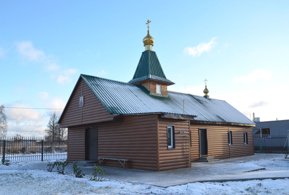 фасады. Церковь Александра Пересвета (временная), Новые Дарковичи (Брянский район, Брянская область)