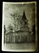 Церковь Вознесения Господня, Частная коллекция. Фото 1950-х годов<br>, Тилга, Тартумаа, Эстония