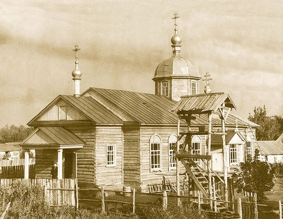 Саракташ. Церковь Симеона Верхотурского. архивная фотография, Фото 1958 года с сайта baklykov.info