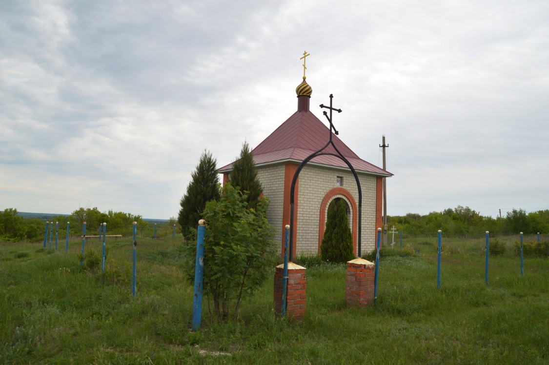 Часовня Воскресения Христова, Средне-Воскресенское (Острогожский район, Воронежская область). фасады