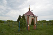 Часовня Воскресения Христова - Средне-Воскресенское - Острогожский район - Воронежская область