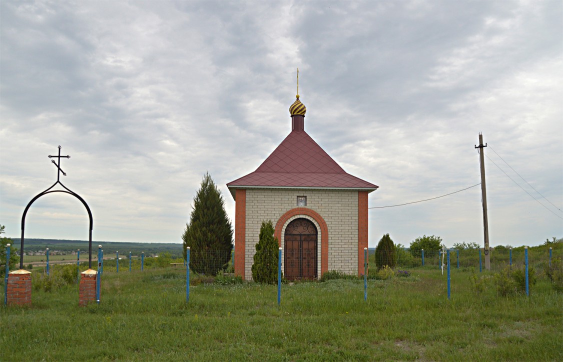 Часовня Воскресения Христова, Средне-Воскресенское (Острогожский район, Воронежская область). фасады
