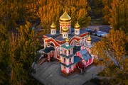 Собор Александра Невского - Алматы - Алматы, город - Казахстан