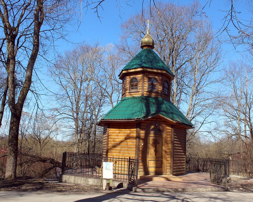 Любань. Водосвятная часовня. фасады