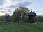 Вороново (Каменная горка), урочище. Неизвестная часовня