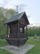 Вороново (Каменная горка), урочище. Неизвестная часовня