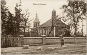 Церковь Иоанна Богослова (старая), Тиражная почтовая открытка 1916 г., Черни, Брестский район, Беларусь, Брестская область