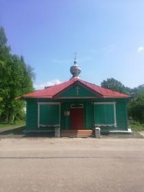 Октябрьский. Часовня Иоанна Богослова