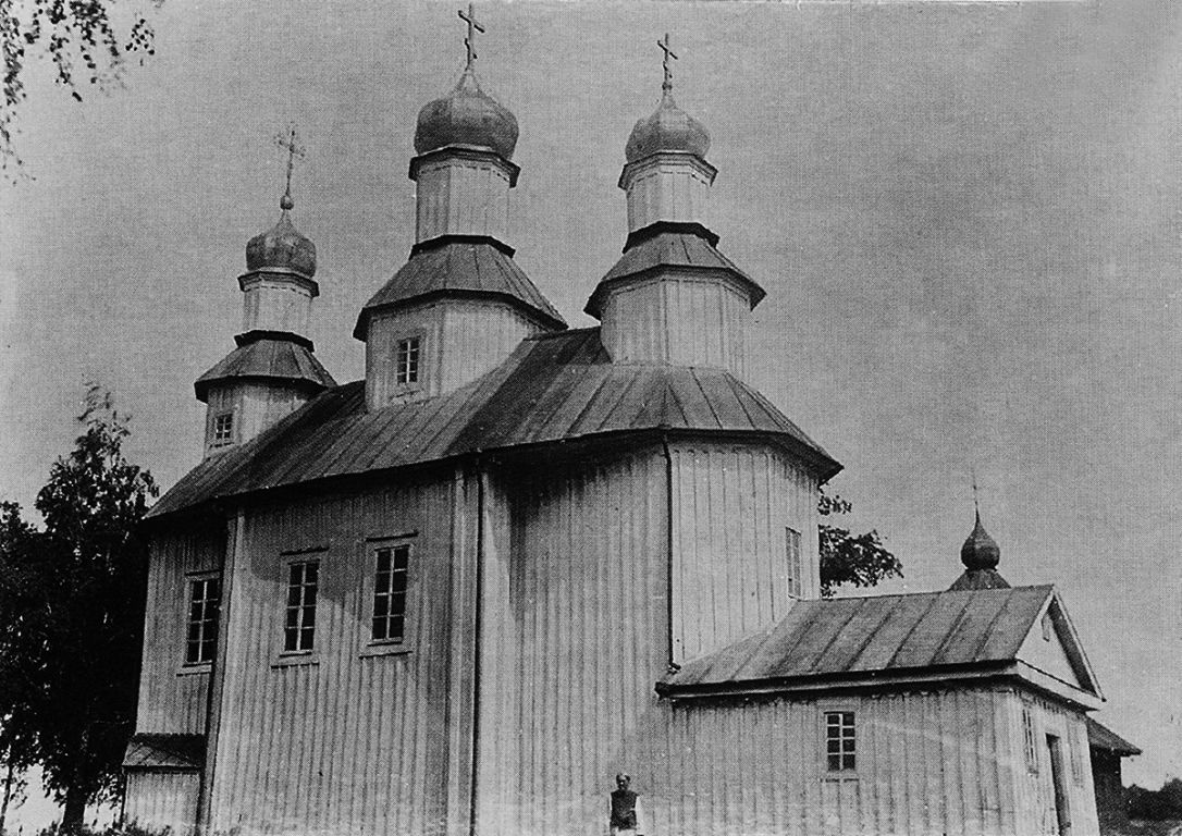 Церковь Параскевы Сербской (утраченная), Малые Автюки (Калинковичский район, Беларусь, Гомельская область). архивная фотография, Частная коллекция. Фото 1912 г.
