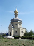 Церковь Богоявления Господня, , Каменское, Каменский район, Украина, Днепропетровская область