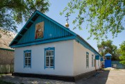 Домовая церковь Михаила Архангела - Уштобе - Жетысуская область - Казахстан