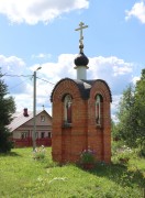Неизвестная часовня, , Жердево, Киржачский район, Владимирская область