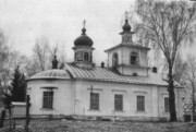 Церковь Александра Невского - Очёр - Очёрский район - Пермский край