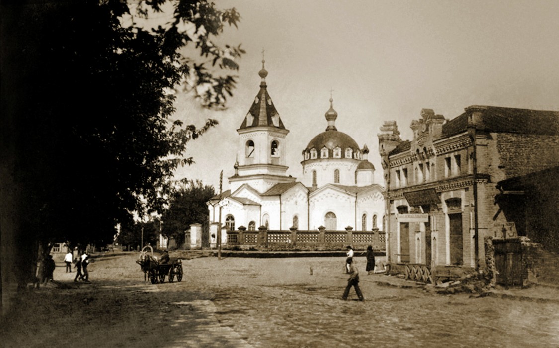 Собор Спаса Преображения (старый), Звенигородка (Звенигородский район, Украина, Черкасская область). архивная фотография, Почтовая фотооткрытка 1900-х годов