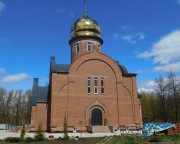 Церковь иконы Божией Матери "Скоропослушница" - Тольятти - Тольятти, город - Самарская область