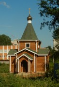 Церковь Нестора Летописца, , Тольятти, Тольятти, город, Самарская область
